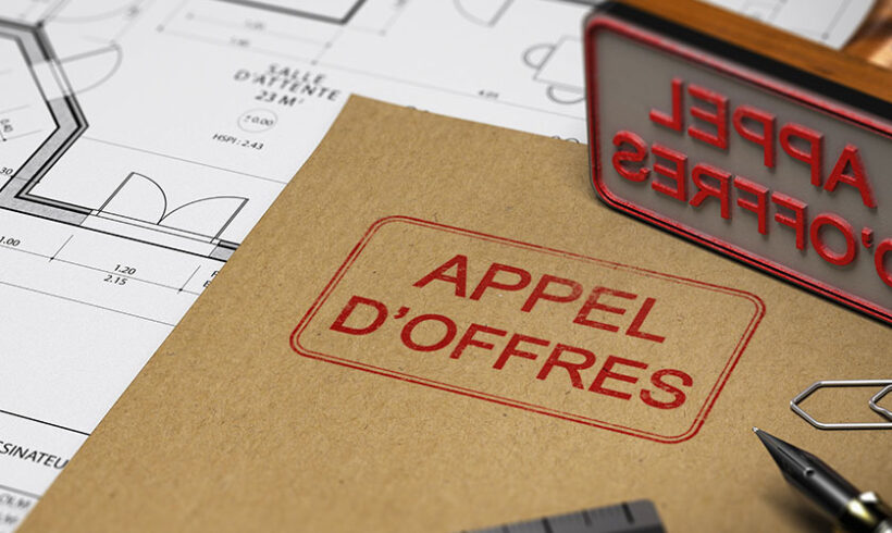 Parution au Journal Officiel de la République Française du Code de la commande publique ! (JORF du 5 décembre 2018) Parution au Journal Officiel de la République Française du Code de la commande publique ! (JORF du 5 décembre 2018)