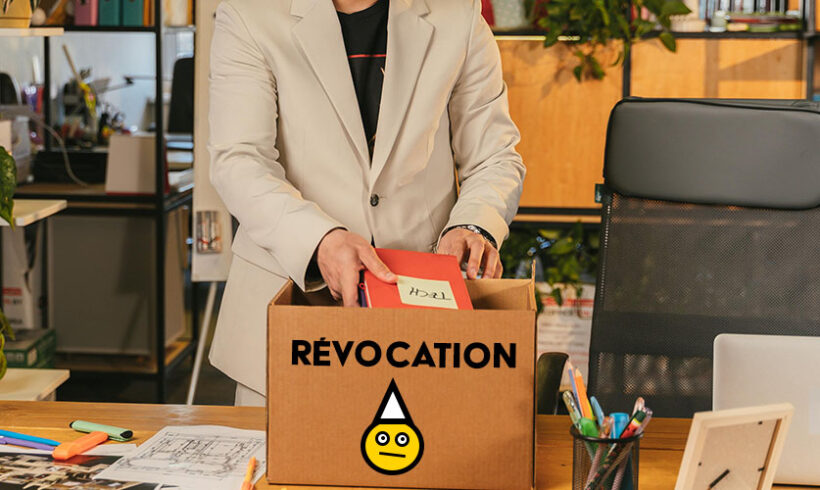 Fonction publique : révocation d’un agent pour son manque de rigueur et d’implication